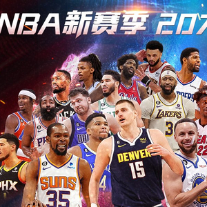 果断判罚点