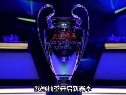 目标的